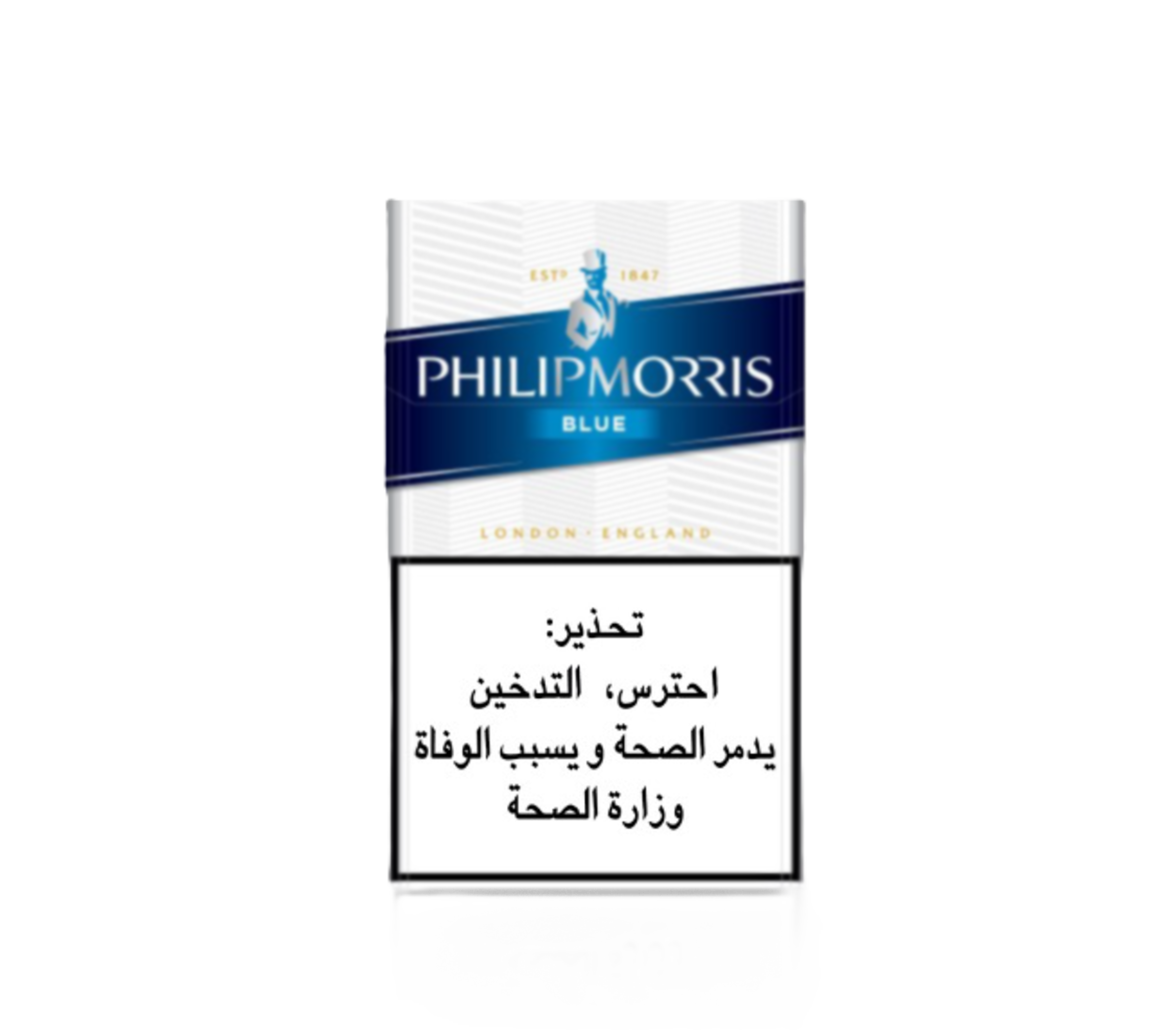 marlboro coupons for cigarettes newport scannable mobile free pack of cigarettes coupon Marlboro Coupons