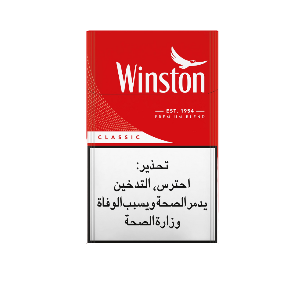 winston cigarettes price jordan Buy Winston Classic Online - Fast Alcohol Delivery | Order Cigarettes at  Fyxx