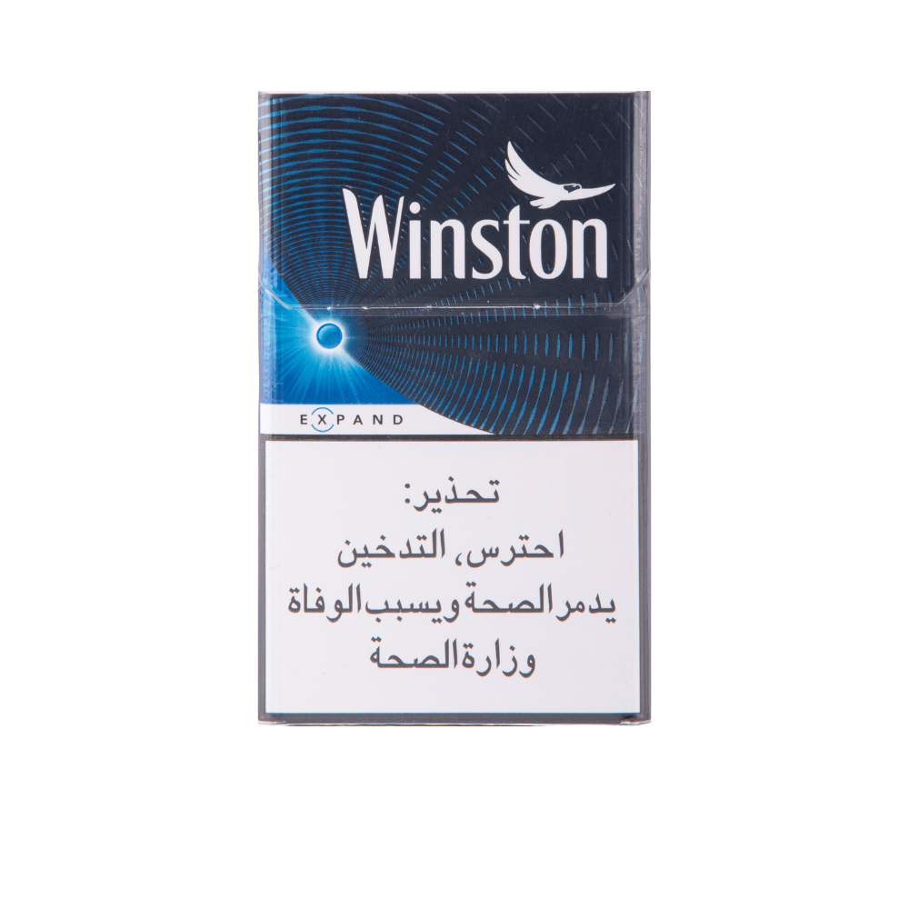 eclipse heated tobacco Reynolds' latest heat-not-burn cigarette could get test market by year's  end after FDA move » A Public Participation Forum for the FDA Center for  Tobacco Products and its Federal Advisory Committee (TPSAC)