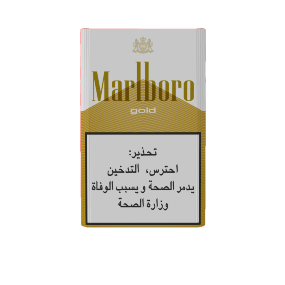 can one cigarette a day harm you One cigarette a day can't do much harm – or can it? •  healthcare-in-europe.com