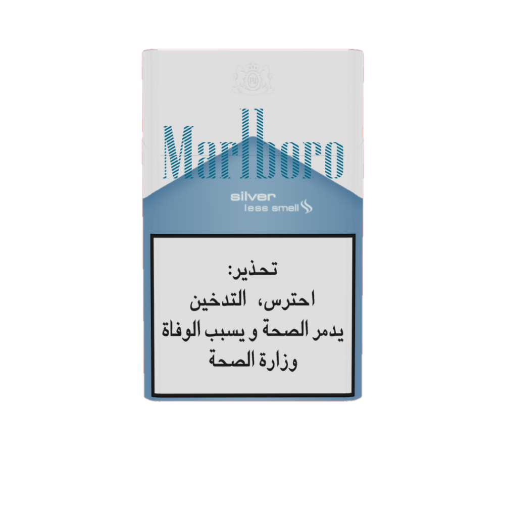 marlboro silver blue cigarettes Buy Marlboro Silver Online - Fast Alcohol Delivery | Order Cigarettes at Fyxx marlboro silver blue cigarettes Buy Marlboro Silver Online - Fast Alcohol Delivery | Order Cigarettes at Fyxx