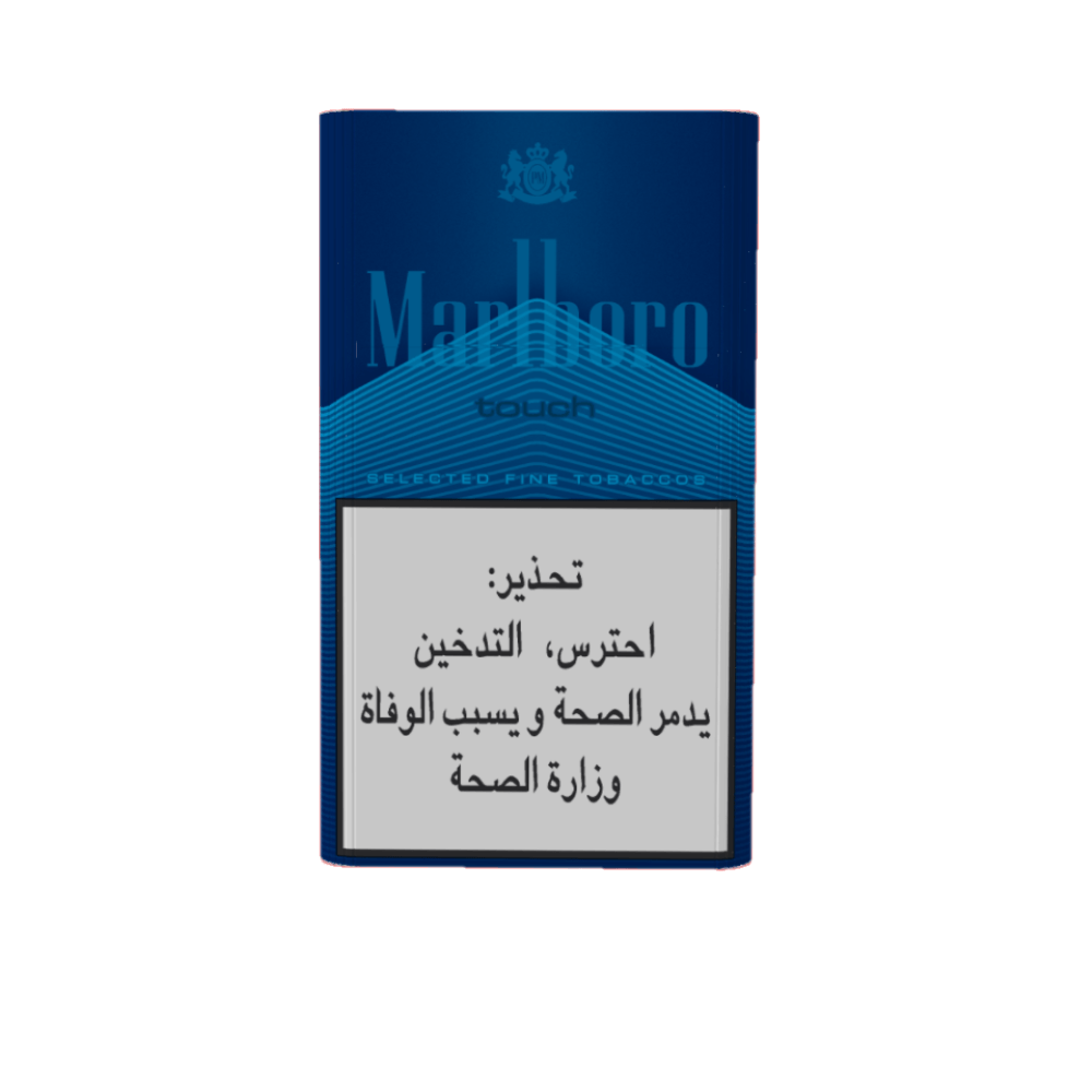 design box for cigarettes Create a luxurious cigarette pack design | Product packaging contest design box for cigarettes Create a luxurious cigarette pack design | Product packaging contest