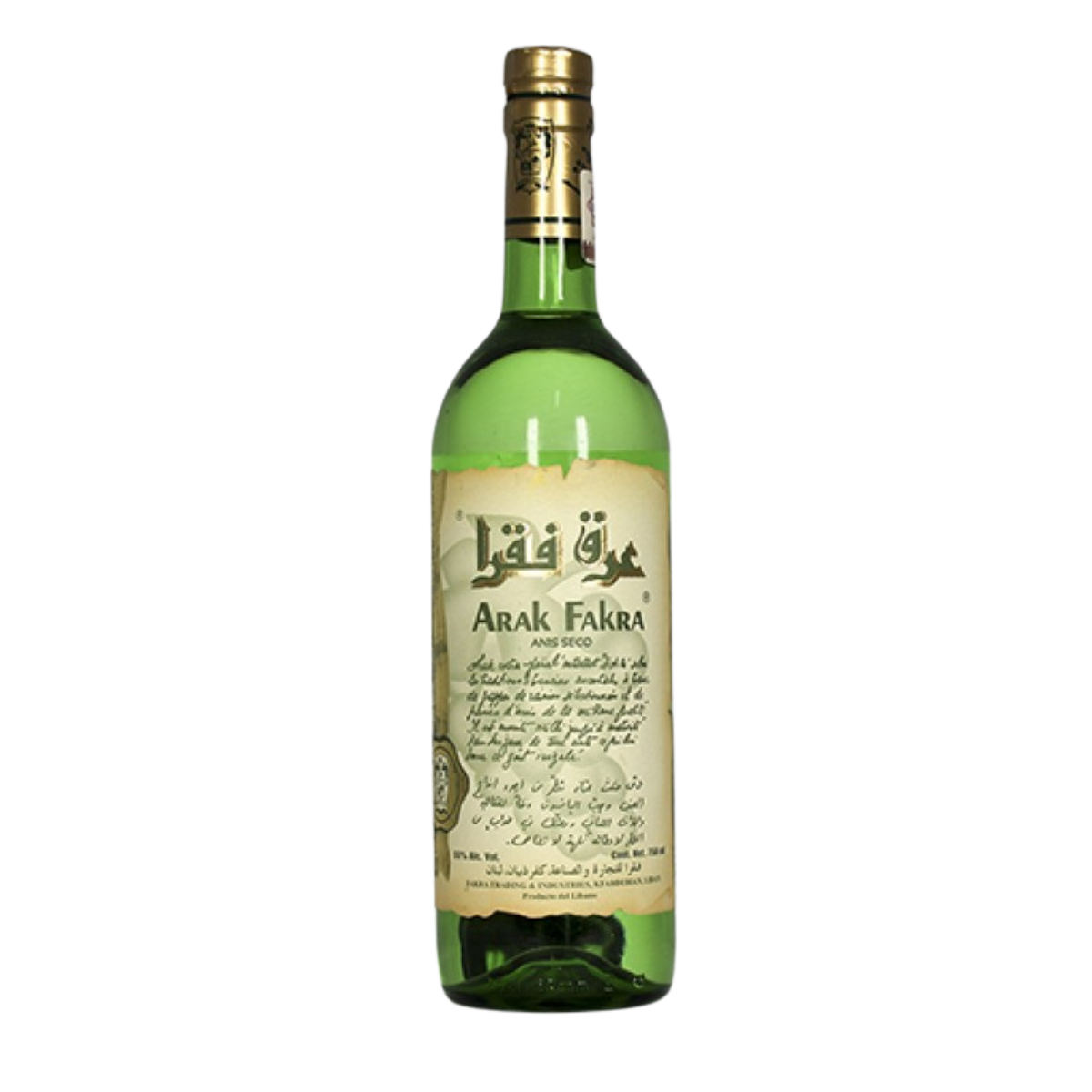 Arak Fakra - Arak - Buy online with Fyxx for delivery.