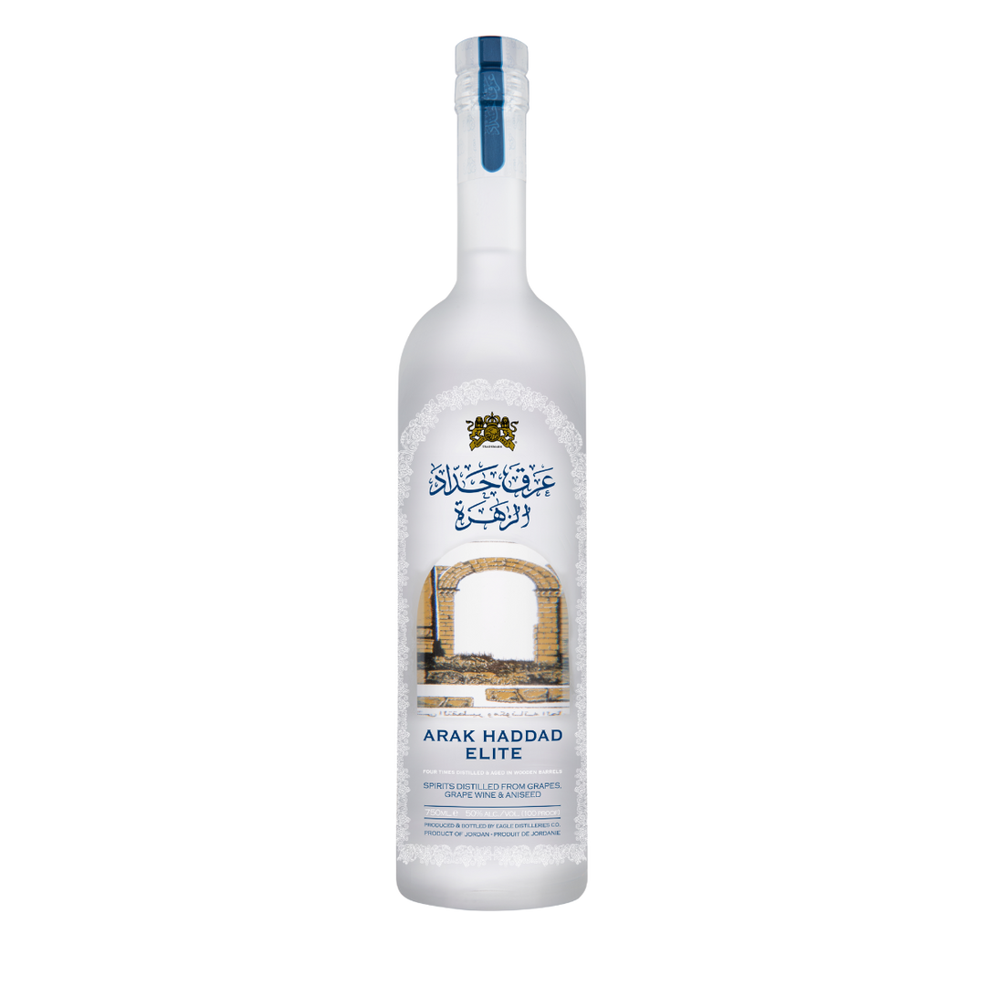 Arak Haddad Elite (Zahra) - Arak - Buy online with Fyxx for delivery.