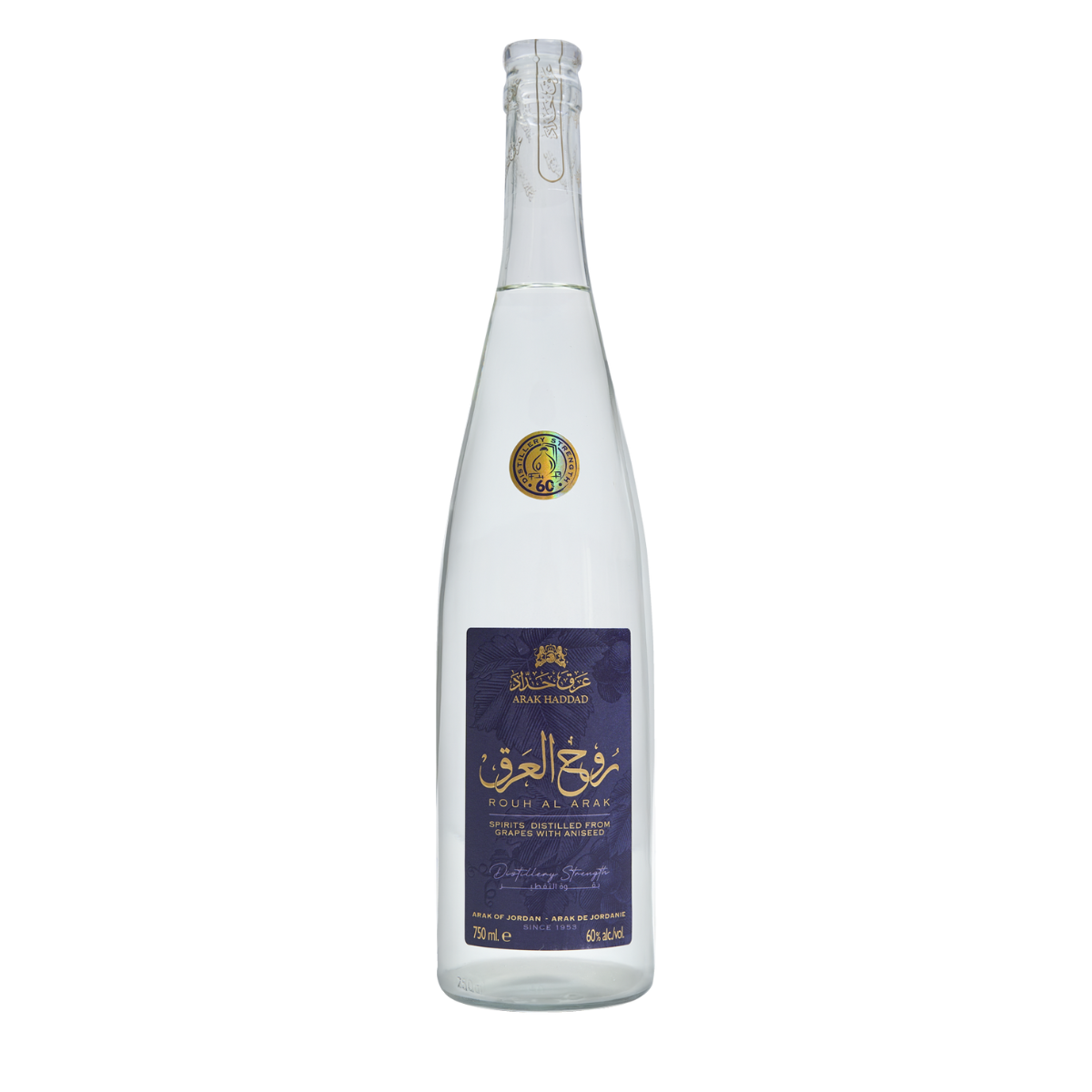 Arak Haddad | Rouh Al Arak - Arak - Buy online with Fyxx for delivery.