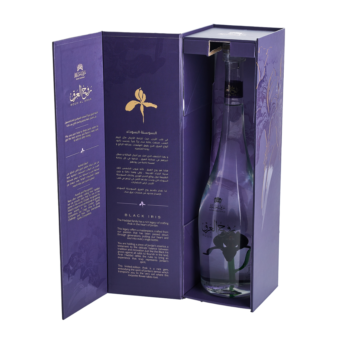 Arak Haddad | Rouh Al Arak - Black Iris (Limited Edition) - Arak - Buy online with Fyxx for delivery.