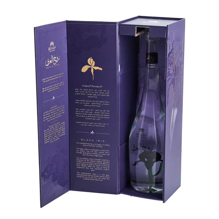 Arak Haddad | Rouh Al Arak - Black Iris (Limited Edition) - Arak - Buy online with Fyxx for delivery.