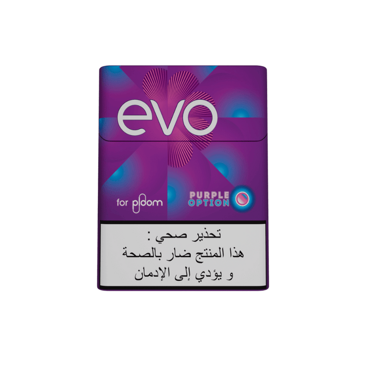 Evo Purple Option