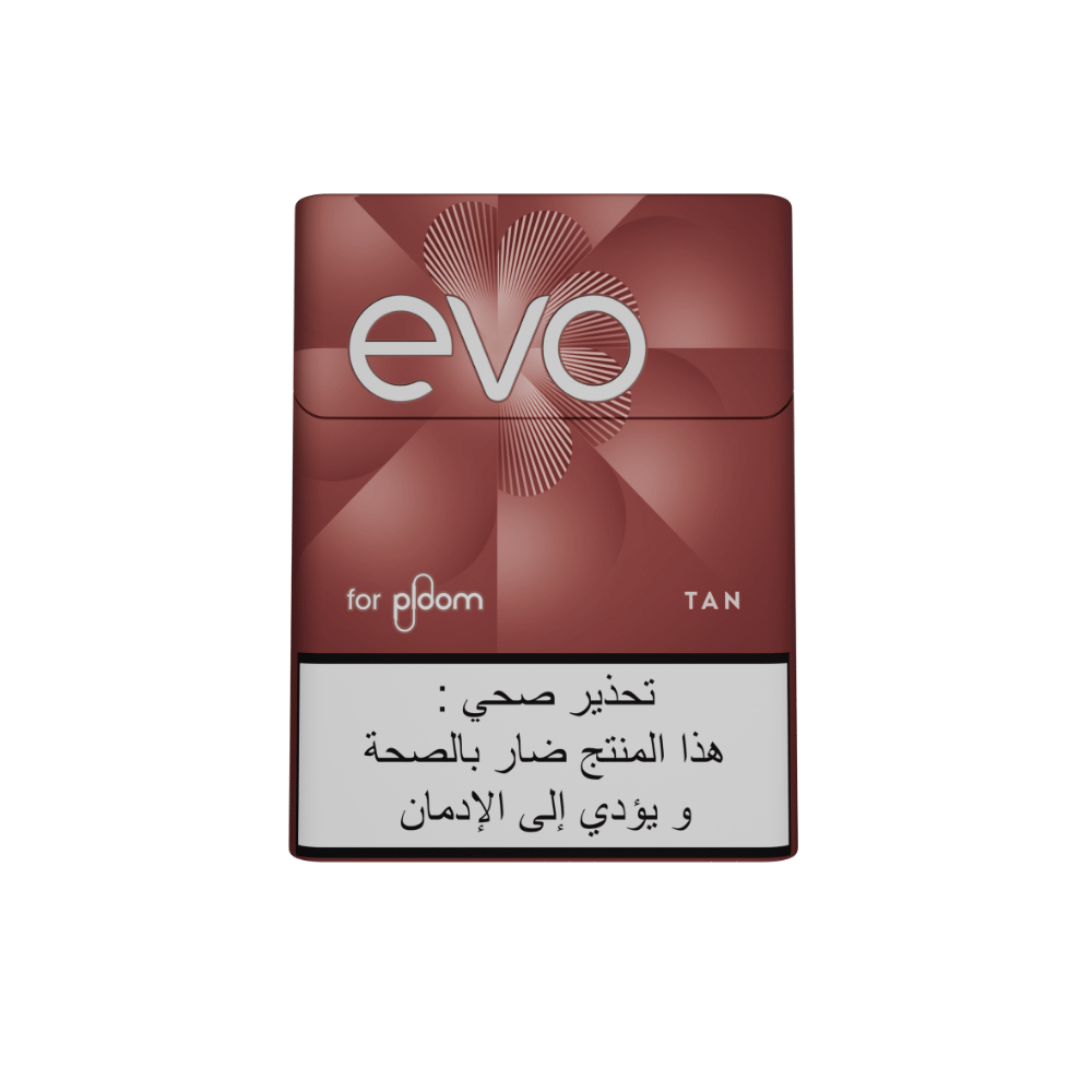 Evo Tan