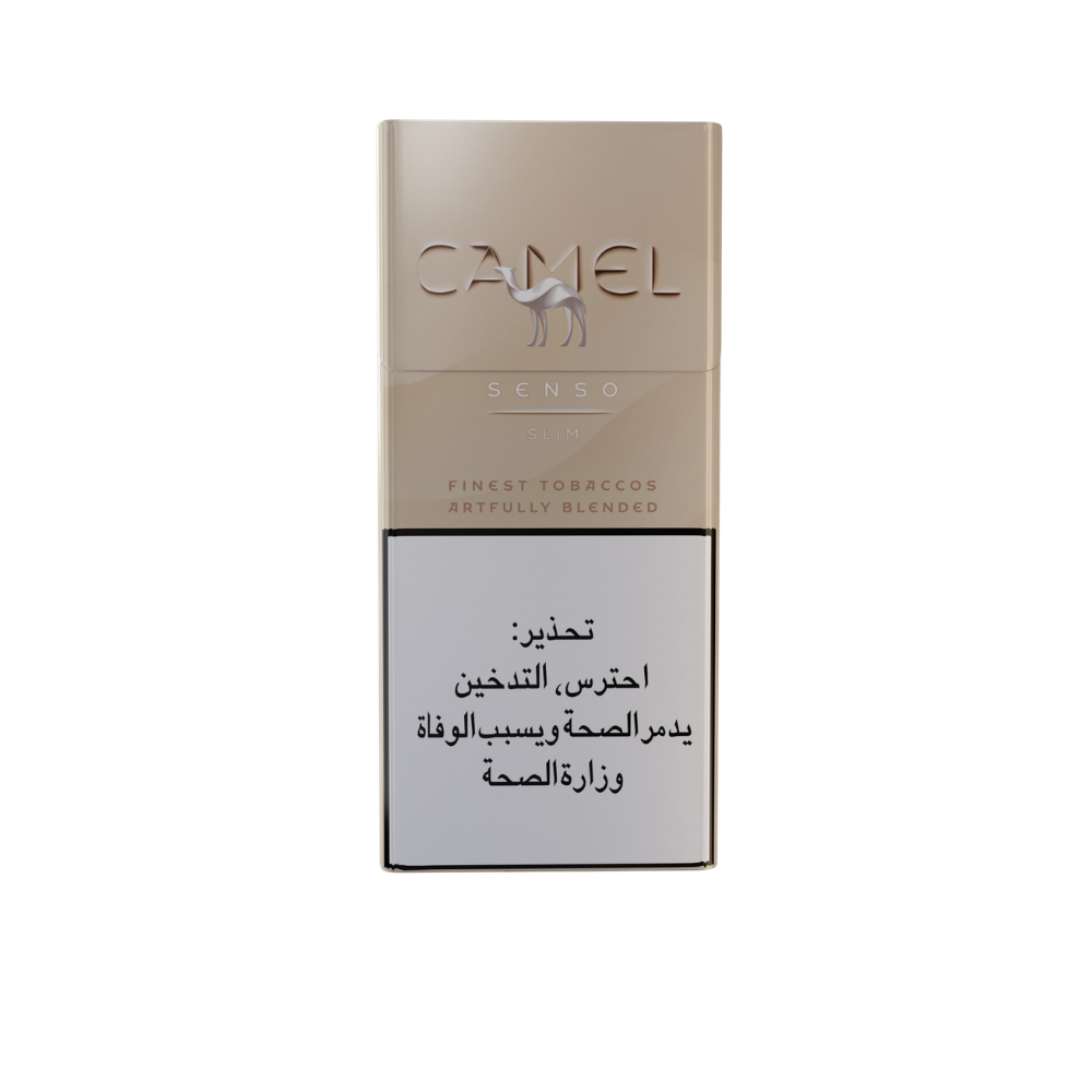 CAMEL Senso Slim