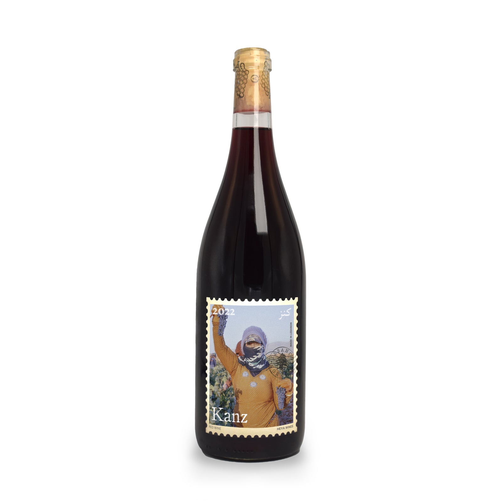 Heya | Kanz - Wine - Buy online with Fyxx for delivery.