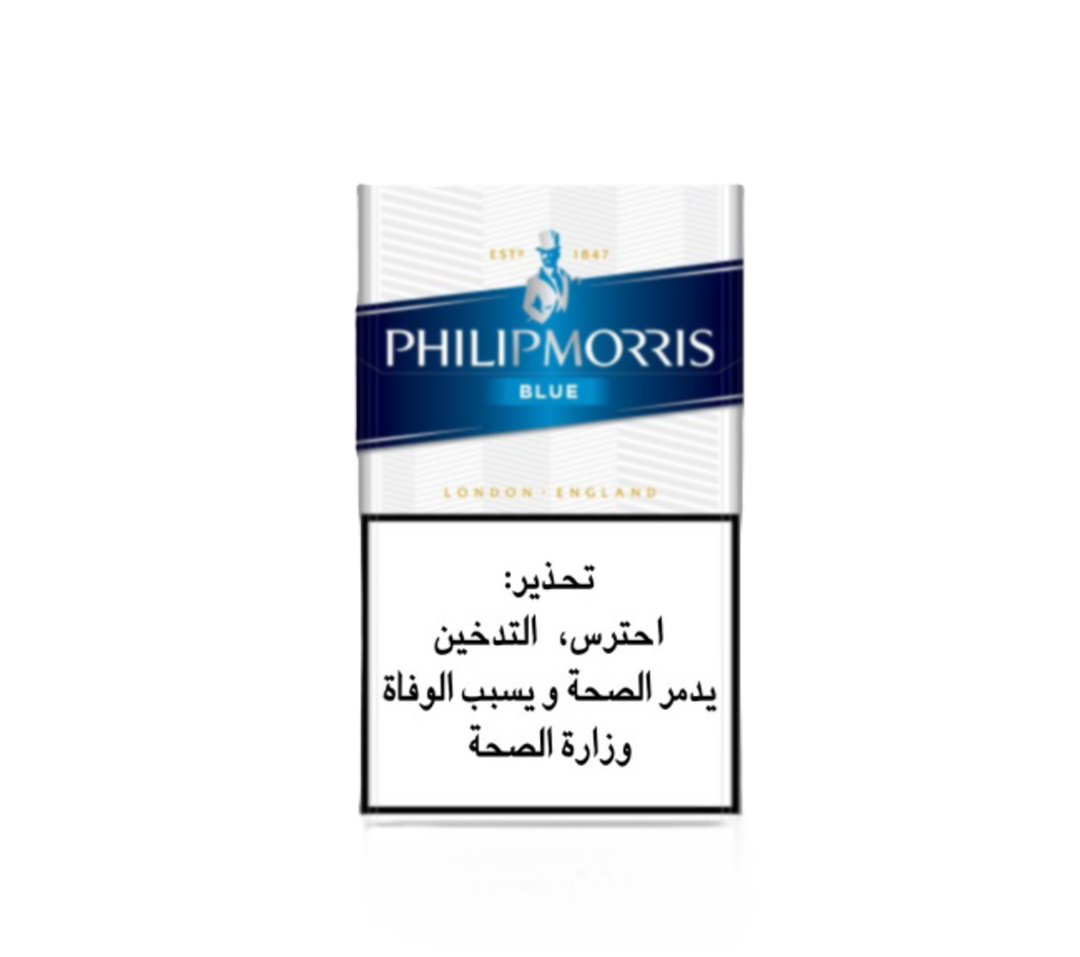 Philip Morris Blue