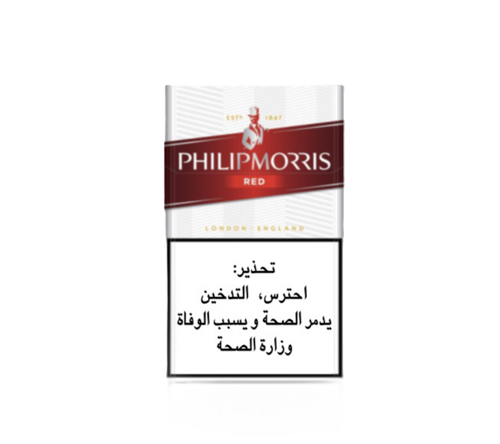 Buy Philip Morris Red Online - Fast Alcohol Delivery | Order Cigarettes at  Fyxx