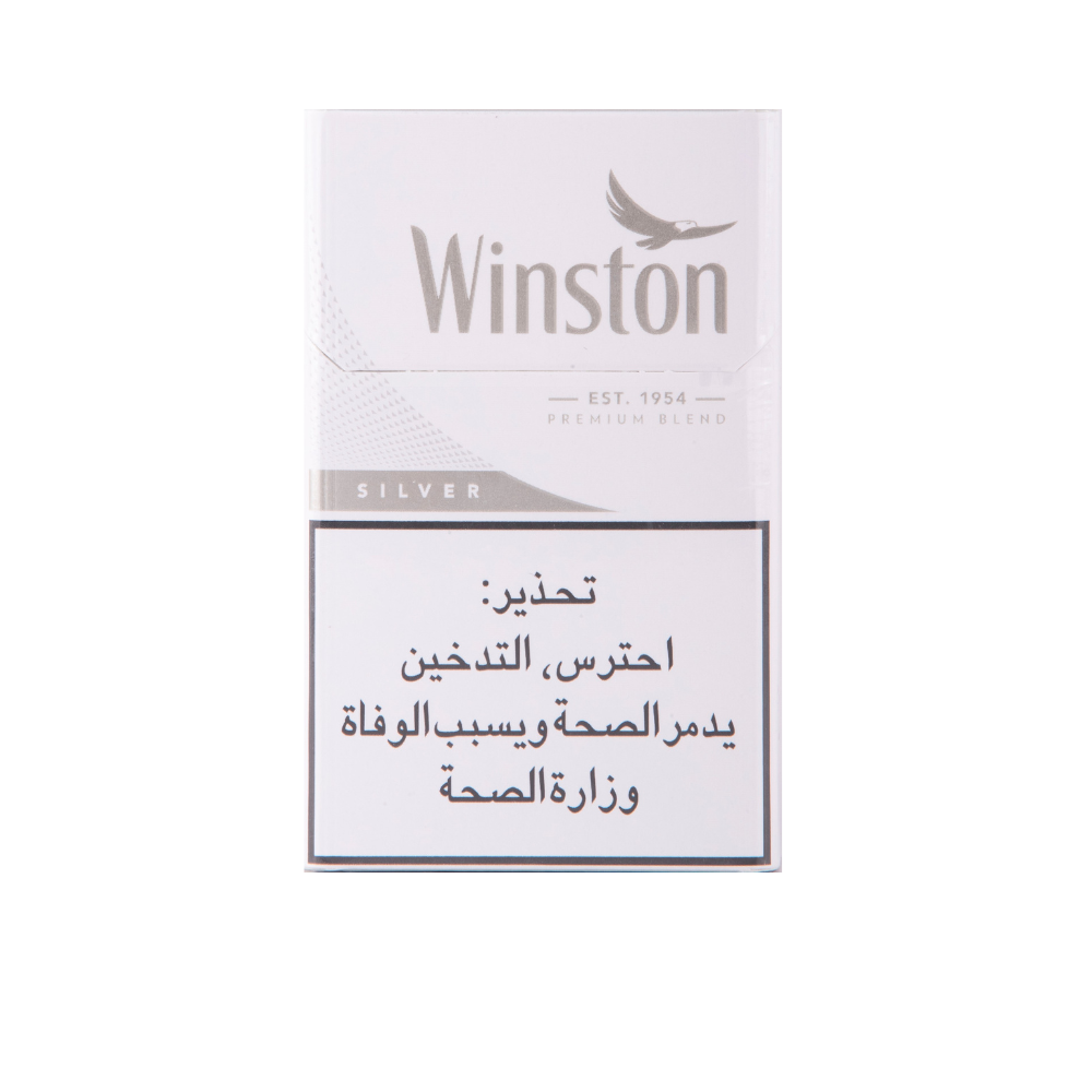 Winston Silver - Cigarettes - Buy online with Fyxx for delivery.