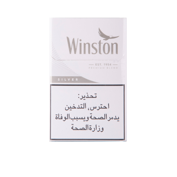 Buy Winston Silver Online - Fast Alcohol Delivery | Order Cigarettes at  Fyxx