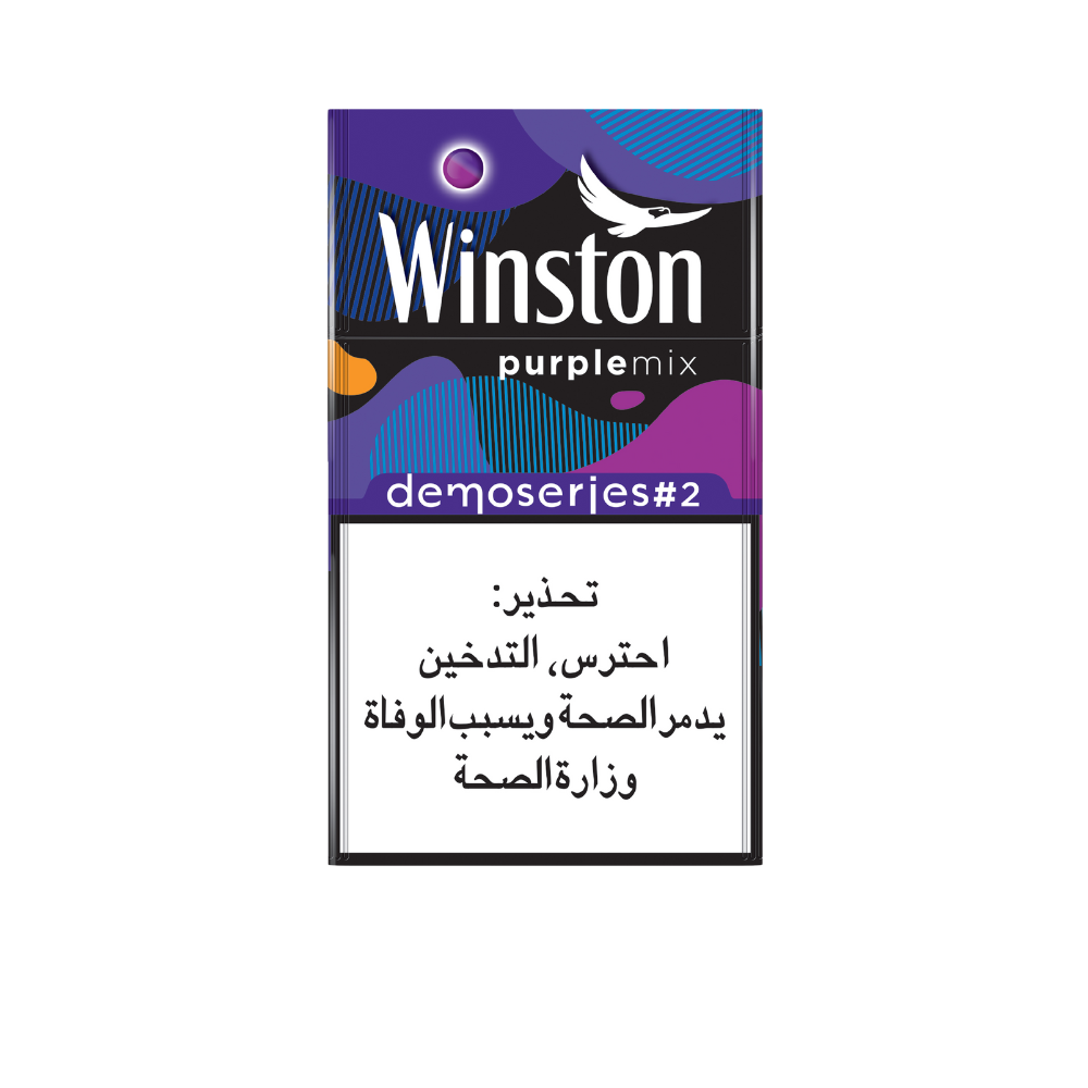 Winston Mexico W2 12 | : Tobacco Pack Surveillance System