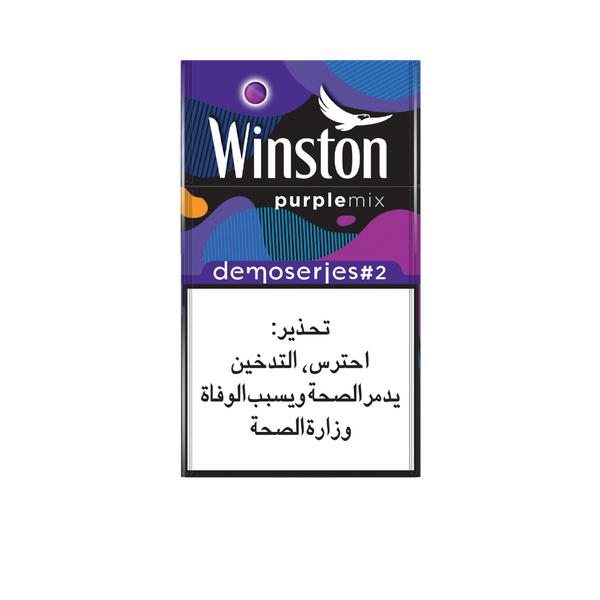 Winston Compact Purple Mix