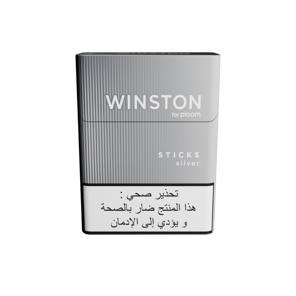 Winston Sticks Silver - Heated Tobacco - Buy online with Fyxx for delivery.
