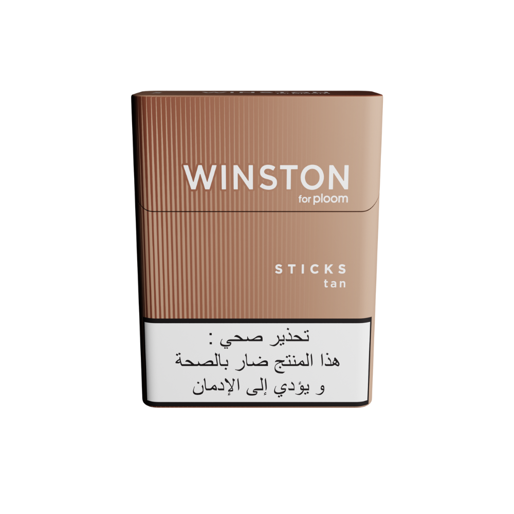 Winston Sticks Tan - Heated Tobacco - Buy online with Fyxx for delivery.