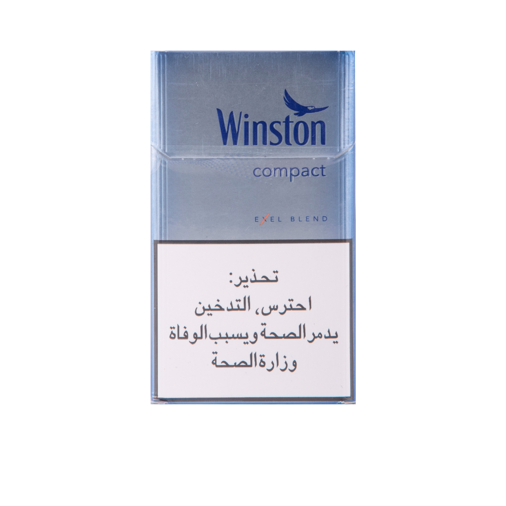 Winston Silver Compact - Cigarettes - Buy online with Fyxx for delivery.