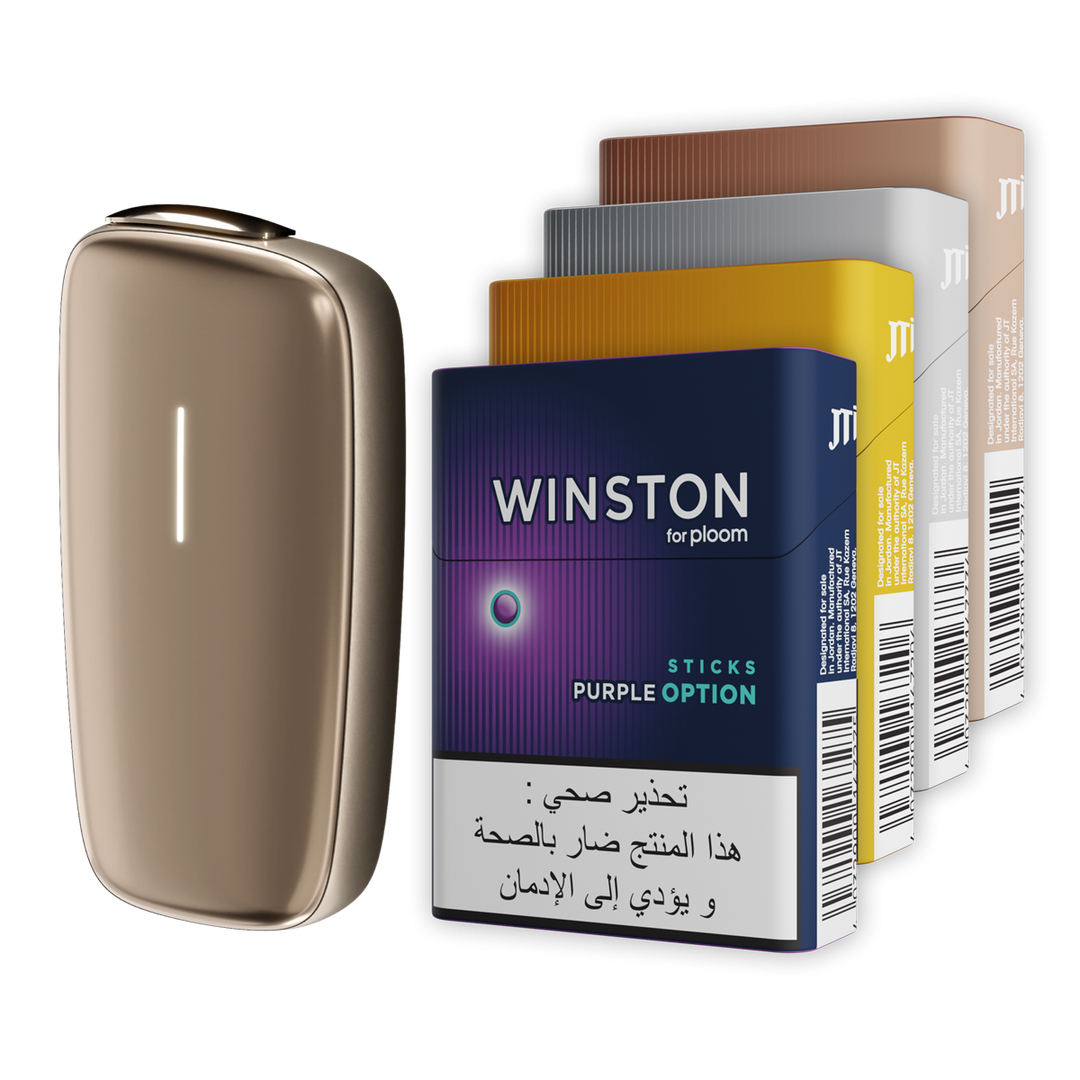 Ploom X Advanced Welcome Kit -  - Buy online with Fyxx for delivery.