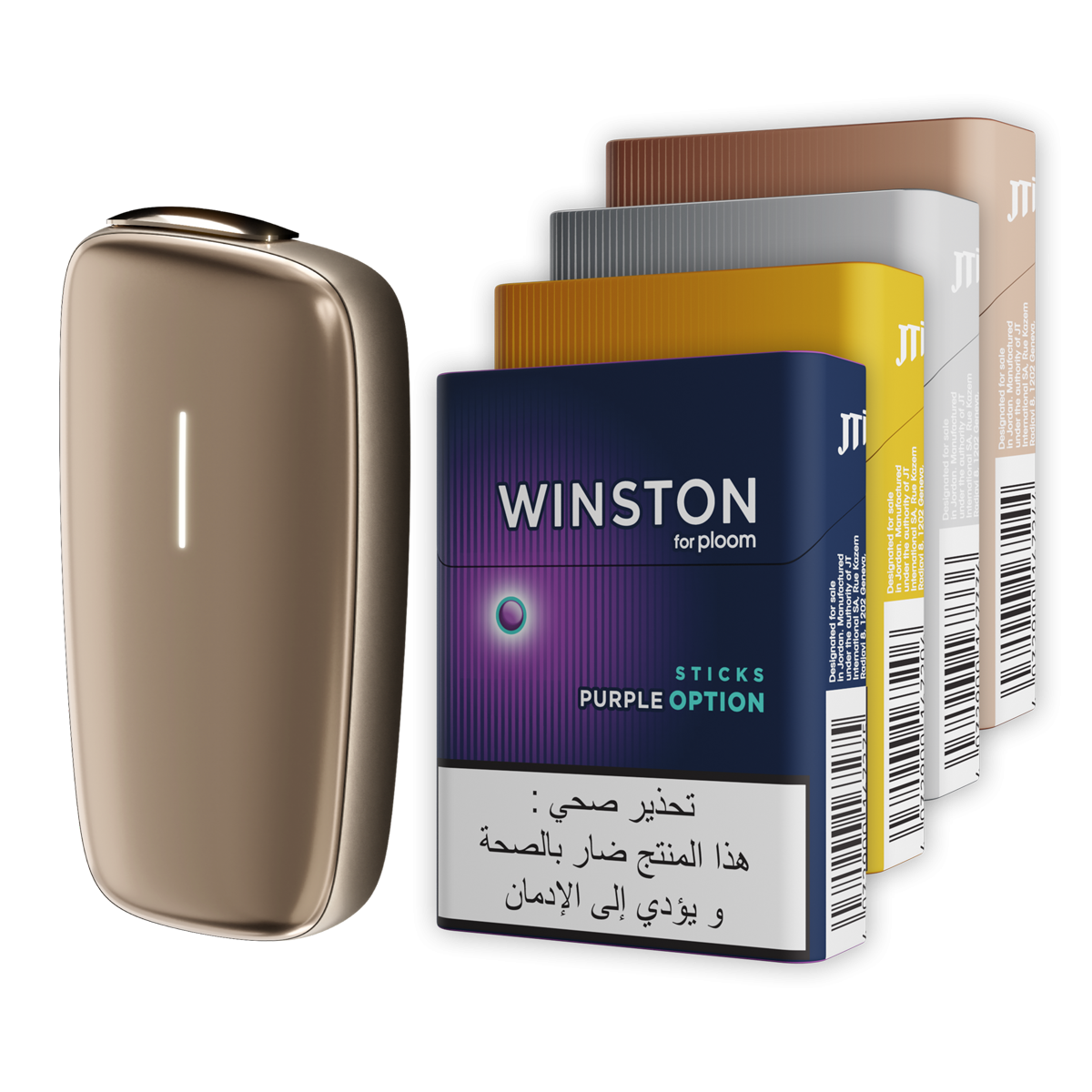 Ploom X Advanced Welcome Kit -  - Buy online with Fyxx for delivery.