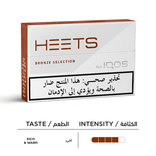 HEETS Bronze Selection - Heated Tobacco - Buy online with Fyxx for delivery.