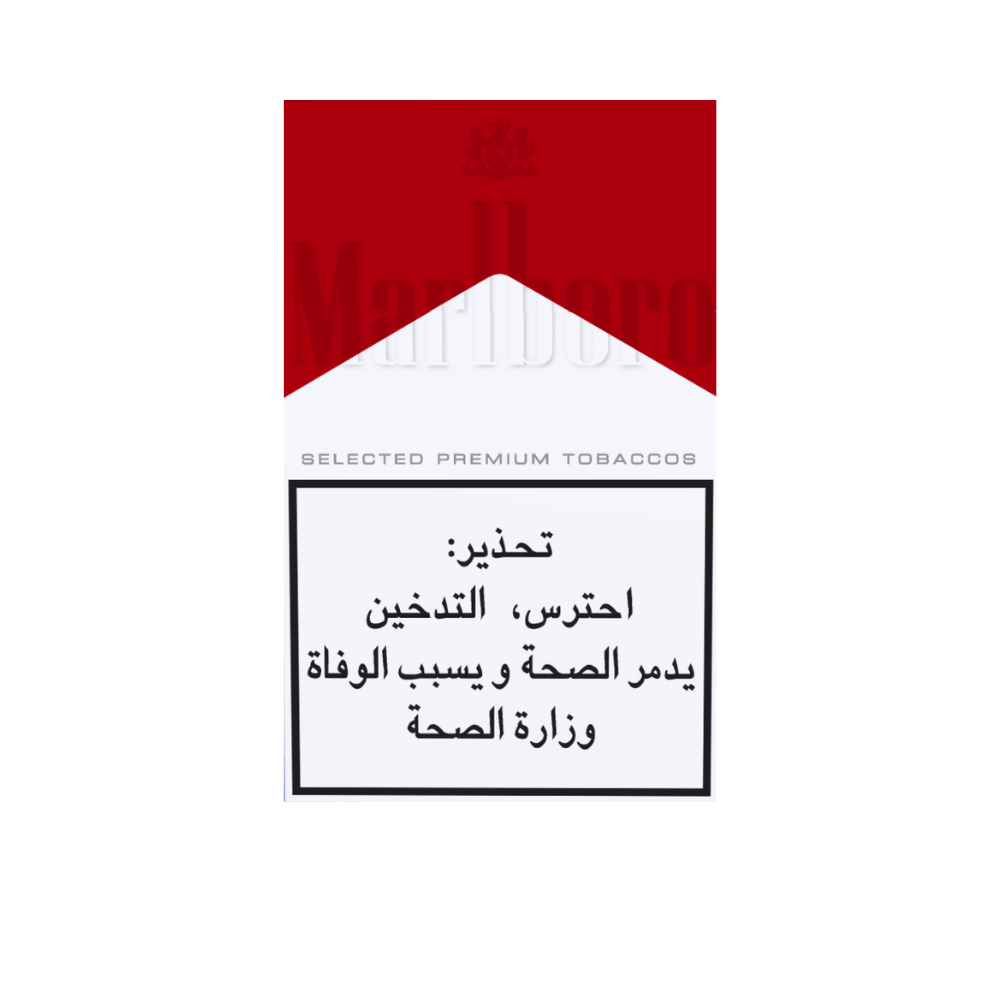 Marlboro Red