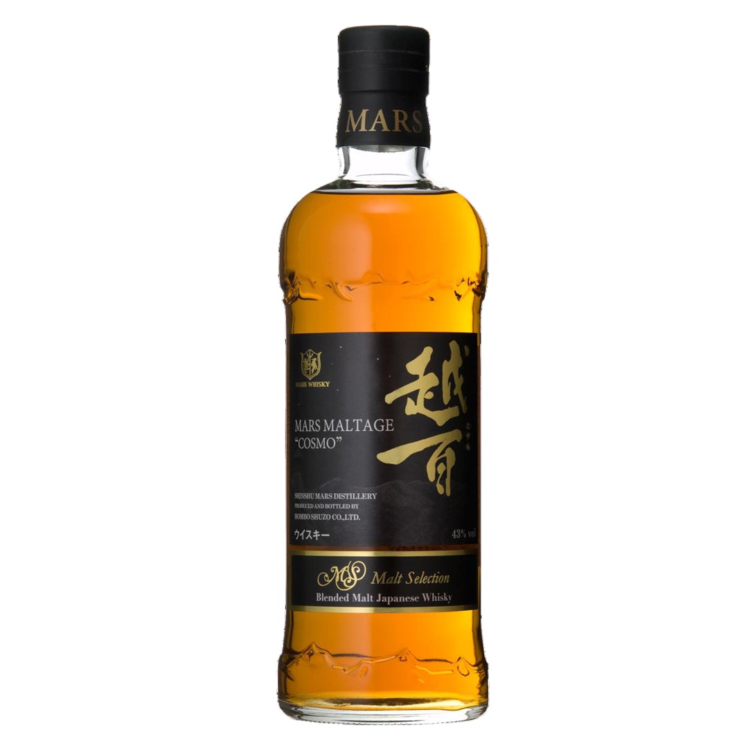 Mars Iwai Japanese Whisky - Archived - Buy online with Fyxx for delivery.