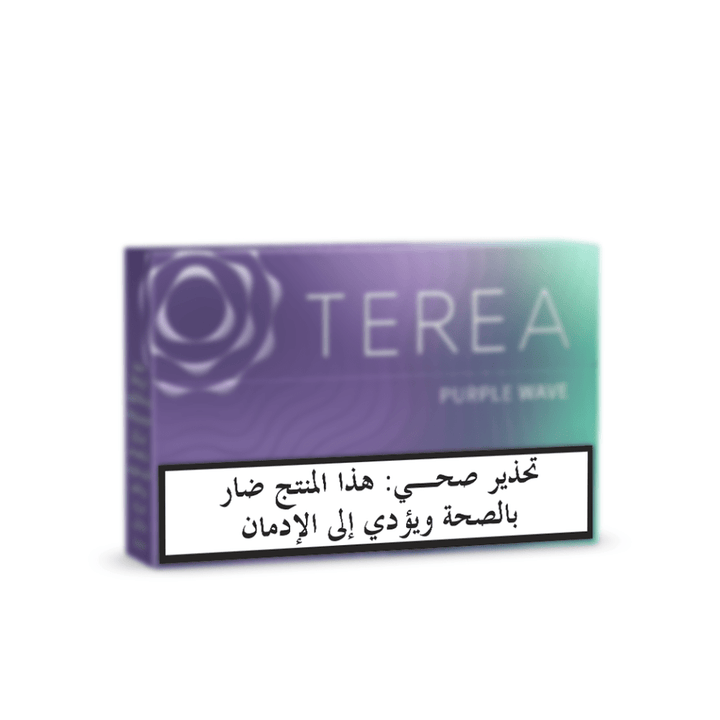 TEREA Purple Wave - Heated Tobacco - Buy online with Fyxx for delivery.