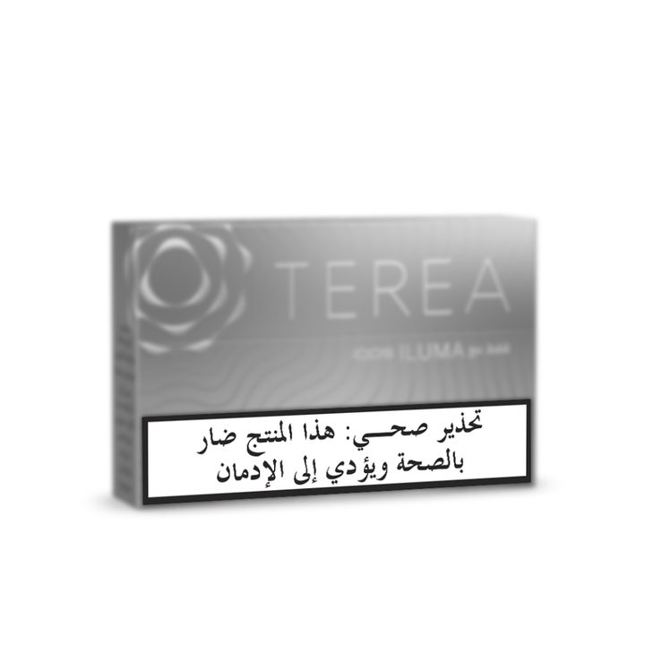 TEREA Silver Selection - Heated Tobacco - Buy online with Fyxx for delivery.